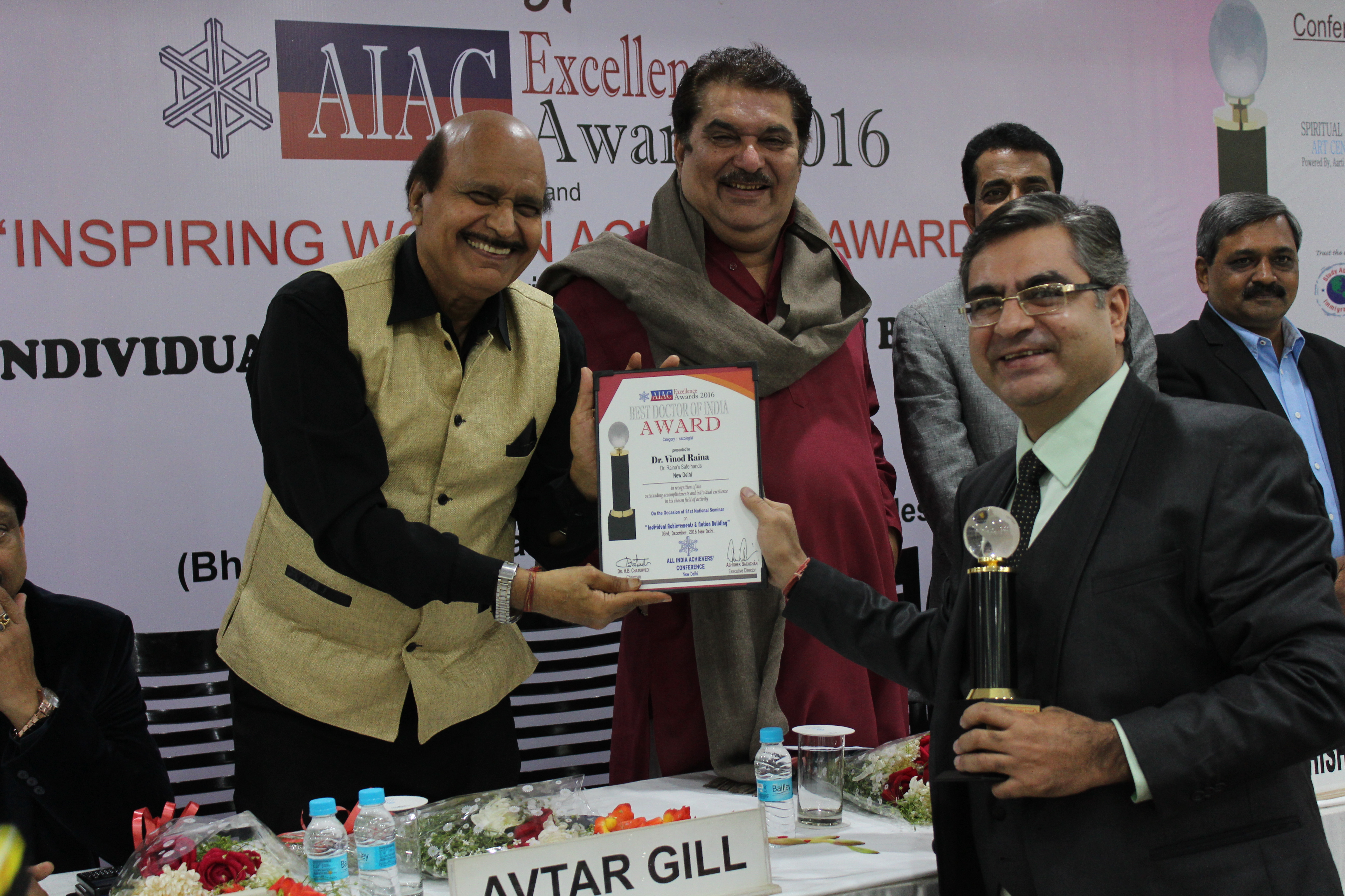 Early Discharge Treatment/premature